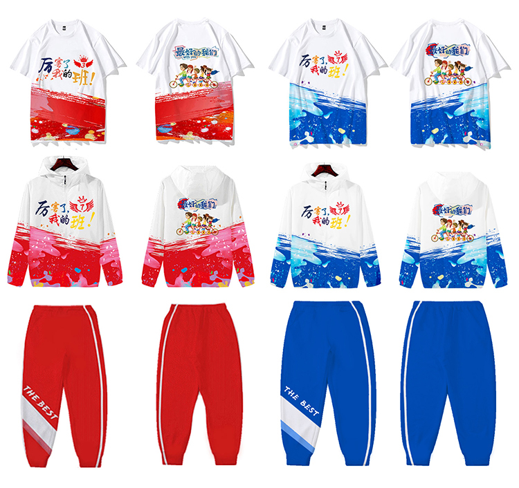 班服全身印-情侣装卫衣冬季加绒龙年本命年衣服男女同款连帽外套班服定制